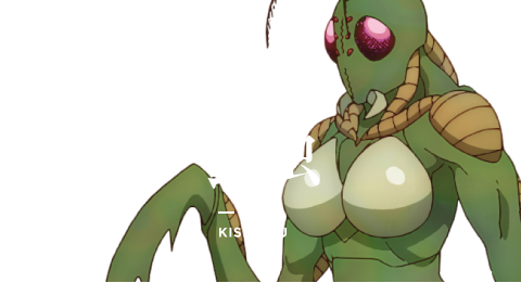 蟲 KISEICHU