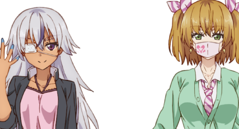 支 TOKYO DIV