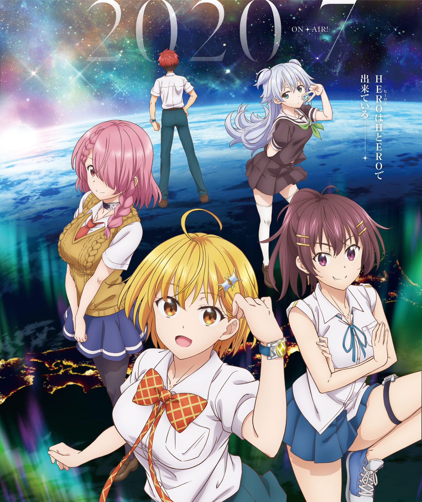 Tvアニメ ド級編隊エグゼロス 公式サイト Tvアニメ ド級編隊エグゼロス 公式サイト